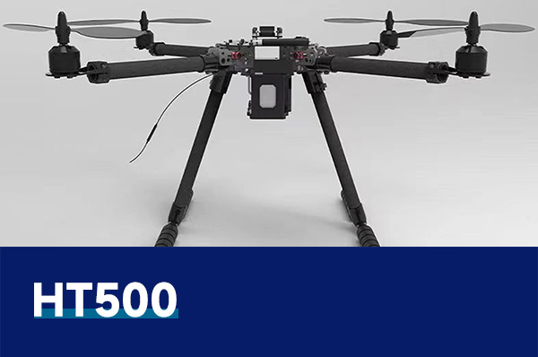 HT500無人機(jī)實(shí)訓(xùn)平臺